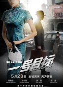 最近韩国日本免费观看mv免费版